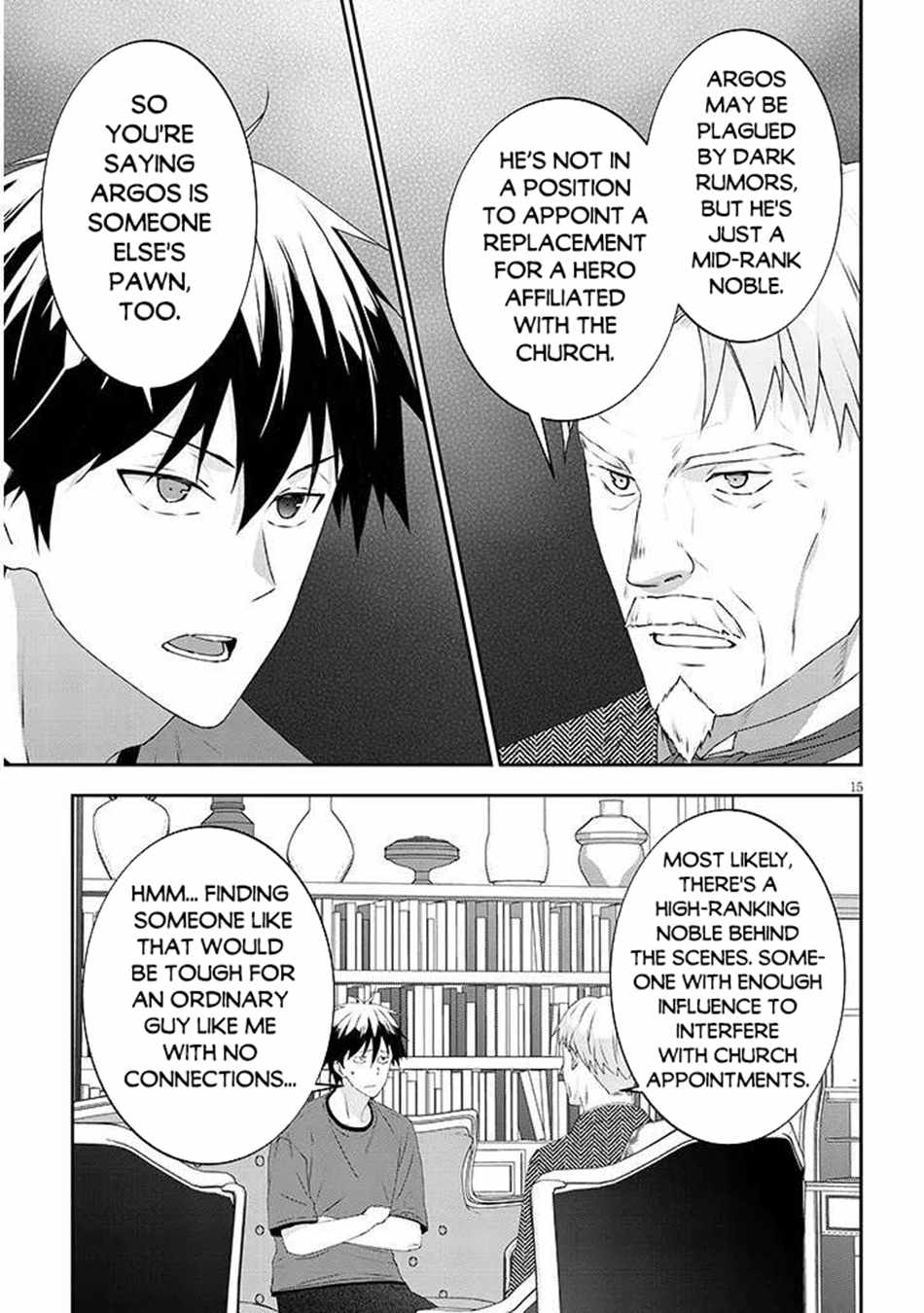Maou ni Natta node, Dungeon Tsukutte Jingai Musume to Honobono suru Chapter 80.2 6